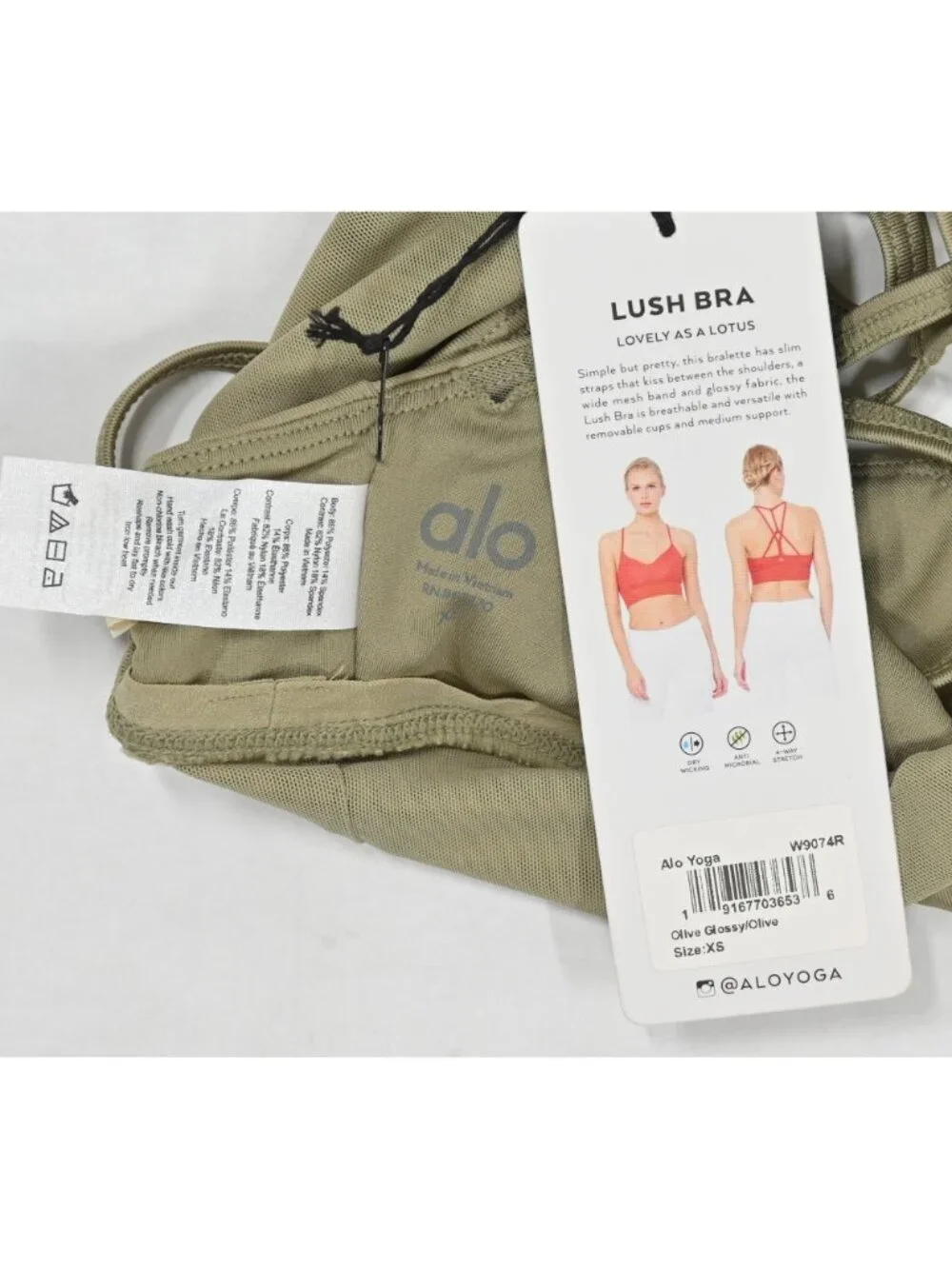 ALO Yoga Lush Bra W9074R in Olive Glossy/Olive